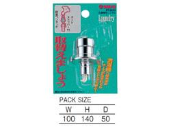 洗濯機用ニップル ＜PT3310＞