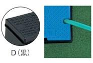散水栓ボックス(床面用) ＜R81-9＞