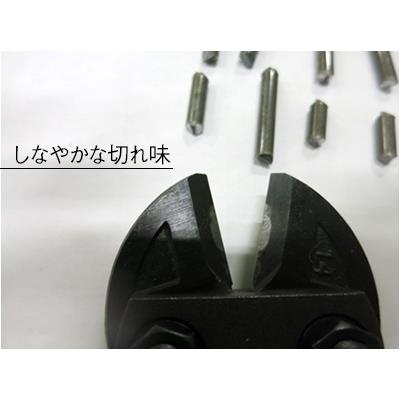 ボルトクリッパー ＜GK＞