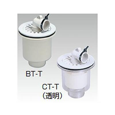 縦型 洗濯機防水パン用排水トラップ ＜T-T＞