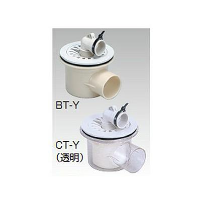 横型 洗濯機防水パン用排水トラップ ＜T-Y＞