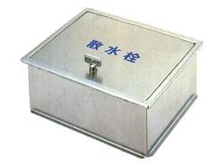 ステンレス製散水栓BOX・土間埋設型 丸棒鍵付 ＜SB24＞