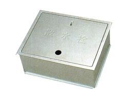 ステンレス製散水栓BOX・土間埋設型 指穴式 ＜SB24＞