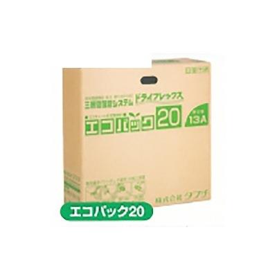エコパック ＜UPC-10ECO＞