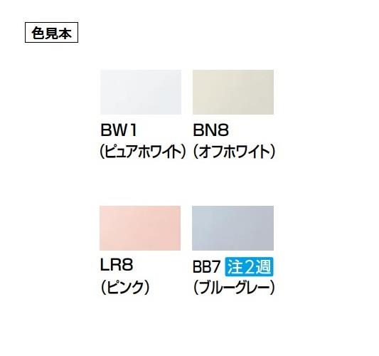 ワンタッチ式紙巻器 ＜CF-AA22H＞