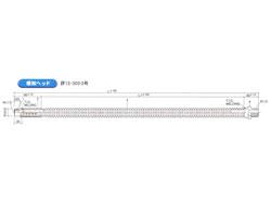 感知ヘッド　＜E-SPN＞