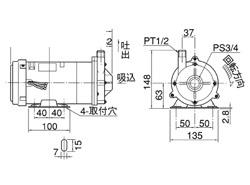 小型・中型シールレスポンプ　＜SL-20＞