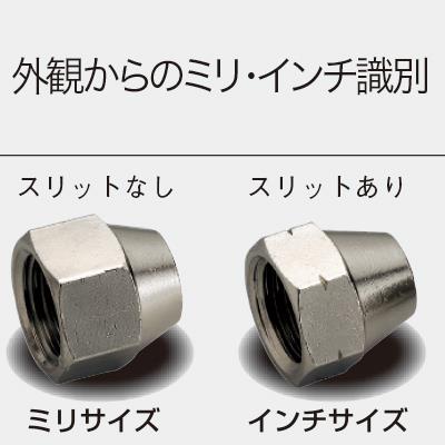 エアーボール フレアーL型 AFL310 ＜AFL＞