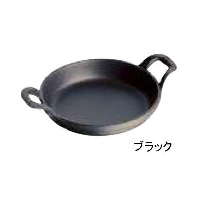 ストウブ ミニラウウンドディッシュ