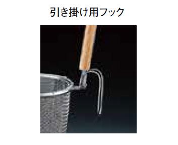 デカてぼ