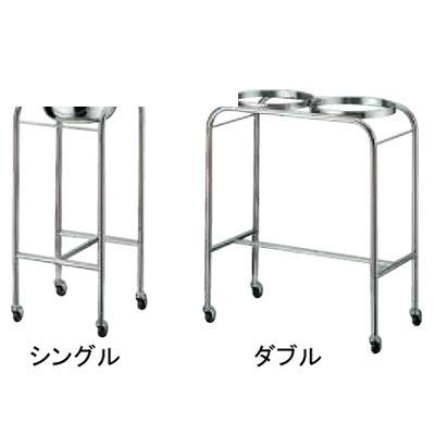 18-8 手洗鉢台 32cm用・34cm共用