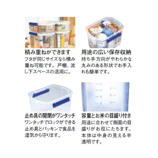 シールストッカーC型