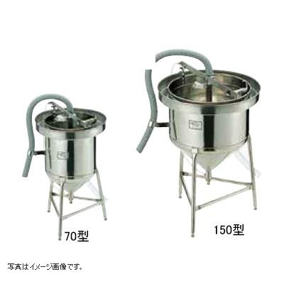 超音波ジェット洗米器 KO-ME(ホース差込口付)