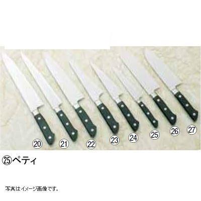 藤次郎 本職用洋庖丁(DPコバルト合金鋼割込) ペティ