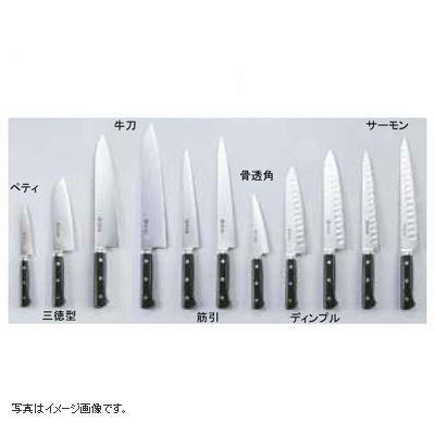 正広 MV鋼本焼牛刀シリーズ ディンプル