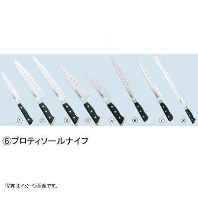 グレステン プロティSナイフ