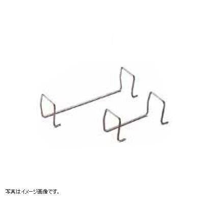 流し掛け専用ハンガー