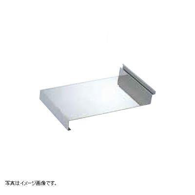 18-8 N型作り板