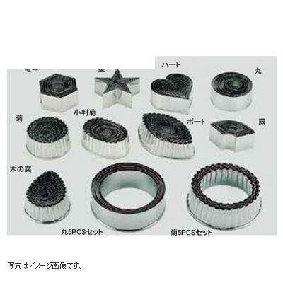 18-0 パテ抜(No. 14～18セット) 5PCSセット