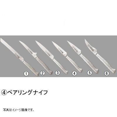 ブライトM11プロ ヨーロッパ ペアリングナイフ