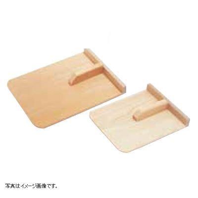 木製 こま板手付