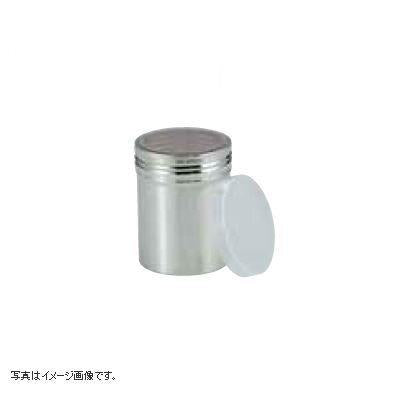 18-8 パウダー缶(アクリル蓋付)