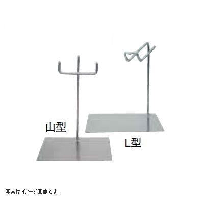 エコクリーン 18-8トングレスト