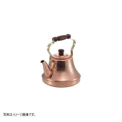 純銅 クラッシーケットル