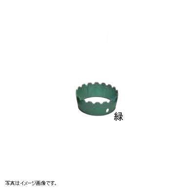 上置(鋳物コンロ・ハイカロリーコンロ用)