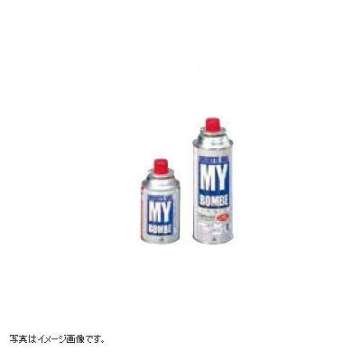 MYボンベ