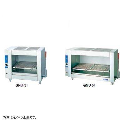 上火式 電気魚焼器(焼網台上下装置付)