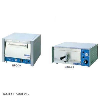 電気ピザオーブン