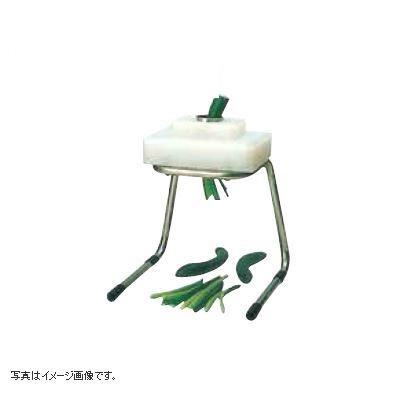 きゅうりカッター
