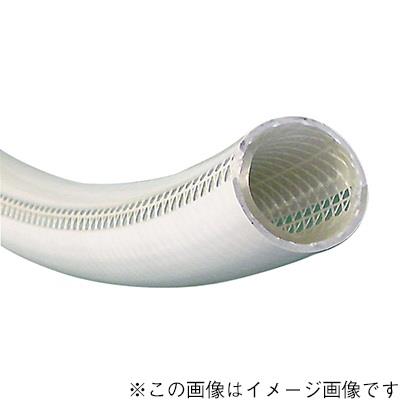 19φトヨシグナルホース カット売り ＜TSG＞