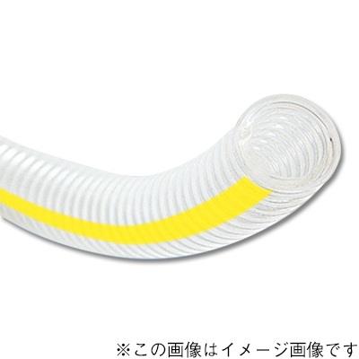 【定尺】トヨリングホース ＜TG＞