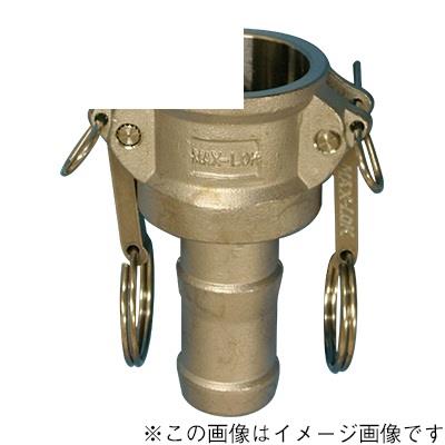 ホースシャンクカプラー ＜MAX-AL-C＞