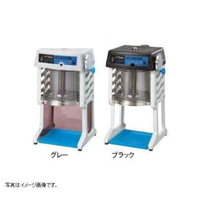 スワン ブロック氷専用氷削機