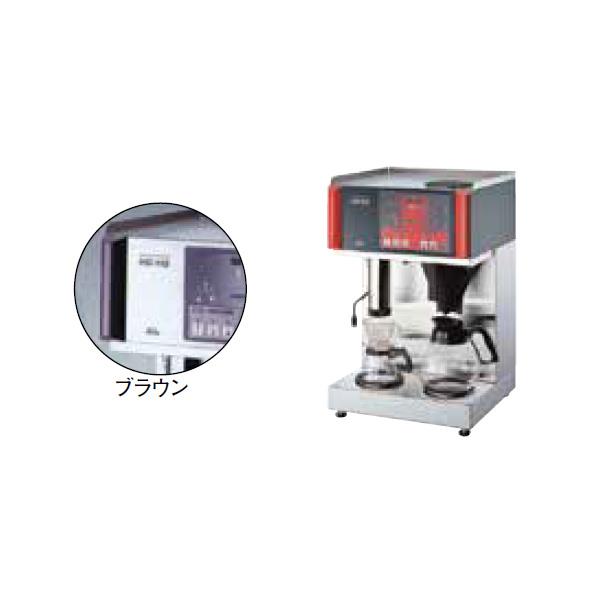 カリタ コーヒーマシーン