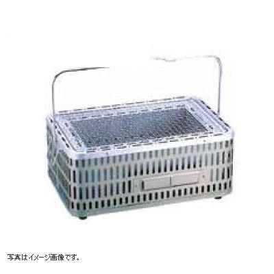 角型卓上ビッグシチリン 団炭