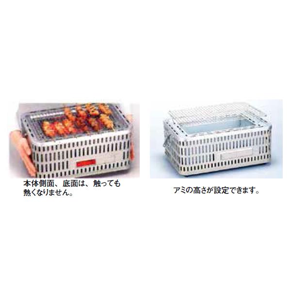 角型卓上ビッグシチリン 団炭