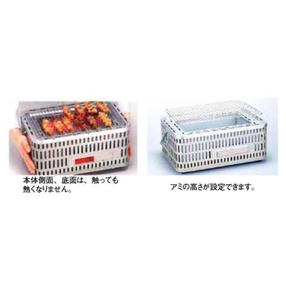 角型卓上ビッグシチリン 団炭