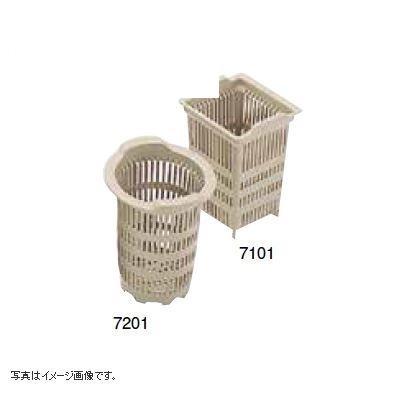 レーバン シルバーバスケット