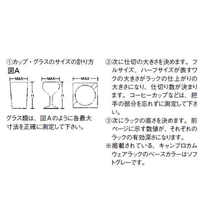 キャンブロ プレートトレイ