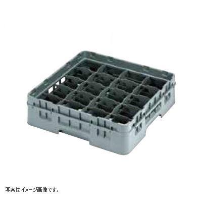 キャンブロ カップ20仕切
