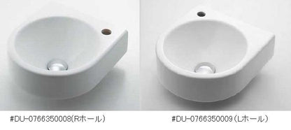 壁掛手洗器 ＜＃DU＞