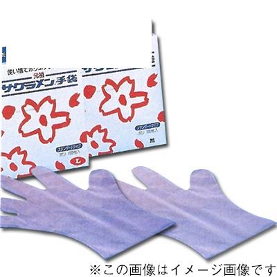 サクラメン手袋 1000枚入り ＜3082＞