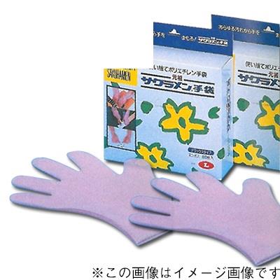 サクラメン手袋(エンボス)1000枚入り ＜3082＞