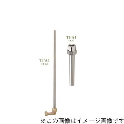 薄肉ステンレス立上り管 ＜TPA4＞