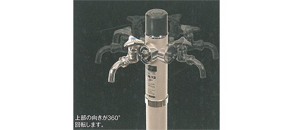 不凍水栓柱(円柱型) ＜ARSN＞