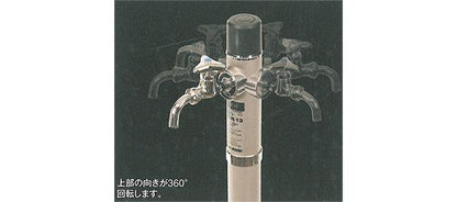不凍水栓柱(円柱型) ＜ARSN＞